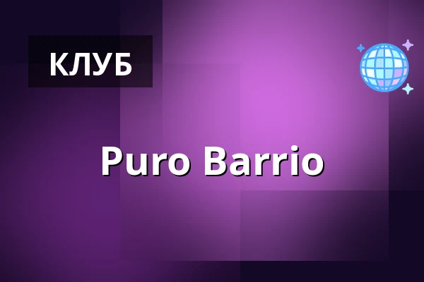 Puro Barrio — Privatclub, Берлін