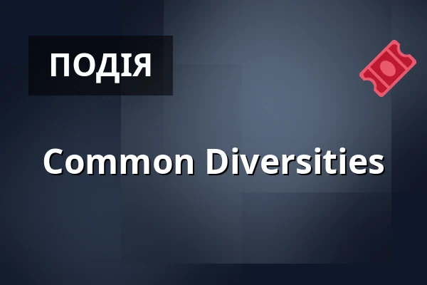 Common Diversities — VHS Großfeldsiedlung, Відень