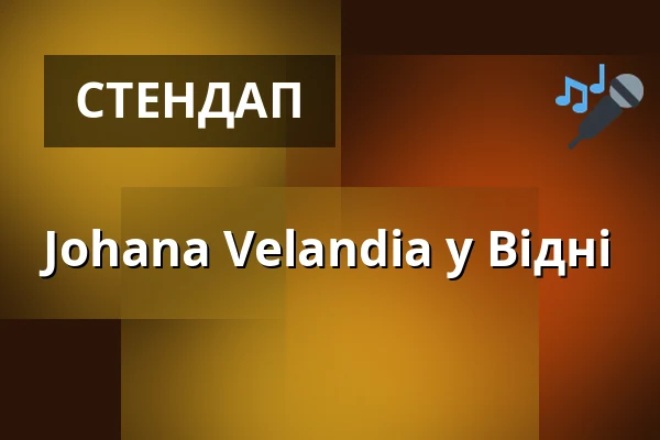 Johana Velandia у Відні — Lucky Punch Comedy Club Wien, Відень