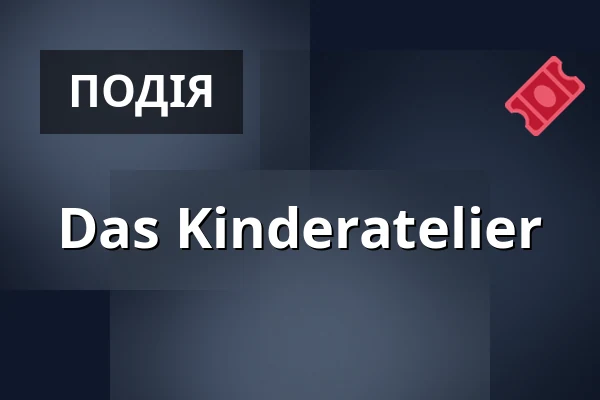 Das Kinderatelier — WERK°STADT Jugend- u. Kulturzentrum, Witten