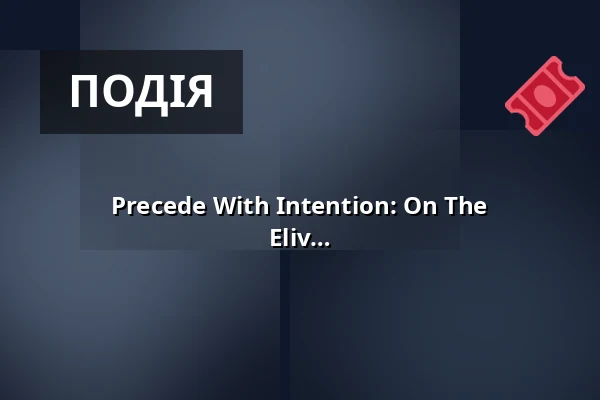 Precede With Intention: On The Assembling Of Three - Emanuele Co', Yan Eliv Leiva, Emanuele Piras — DAS BETT - Live Musik Club, Франкфурт-на-Майні