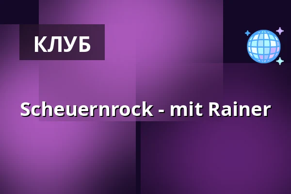 Scheuernrock - mit Rainer — Scheuer, Idstein