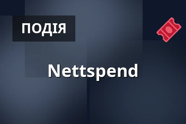 Nettspend — Tauron Arena Krakow, Краків