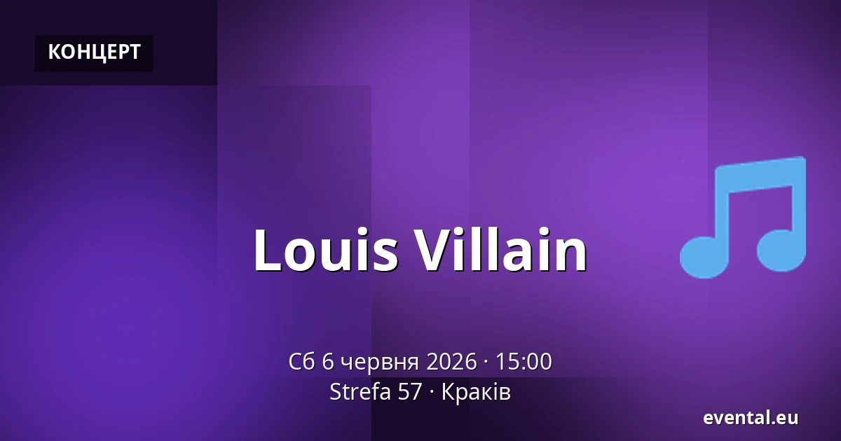 Louis Villain — Strefa 57, Краків