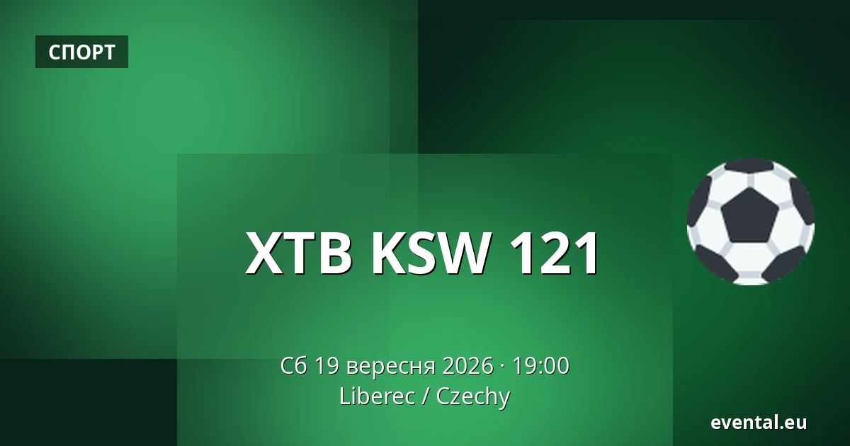 XTB KSW 121 — Liberec / Czechy