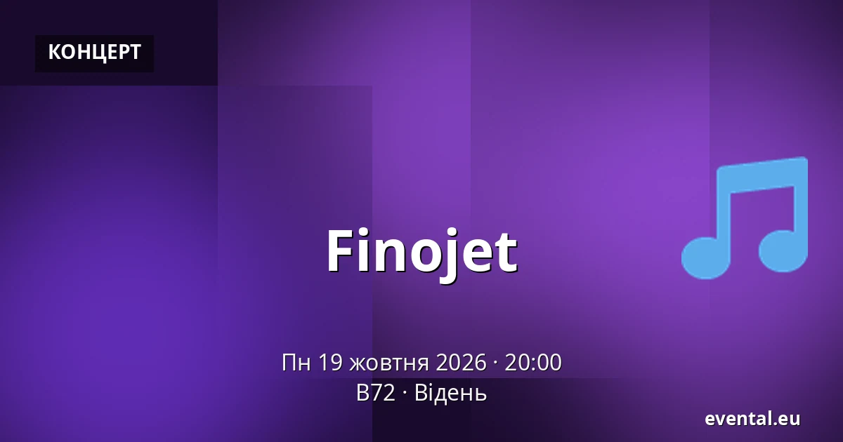 Finojet — B72, Відень