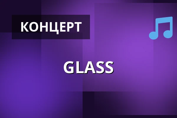 GLASS — Bar Motocyklowy 2 koła, Варшава