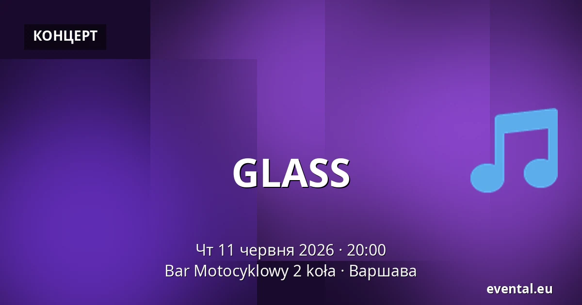 GLASS — Bar Motocyklowy 2 koła, Варшава