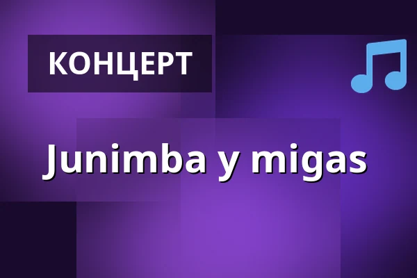 Junimba у migas — migas, a listening bar, Берлін