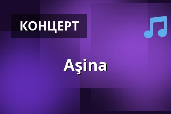 Aşina — Konzerthaus Berlin, Берлін