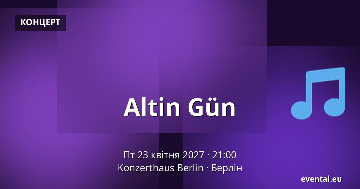 Altin Gün — Konzerthaus Berlin, Берлін