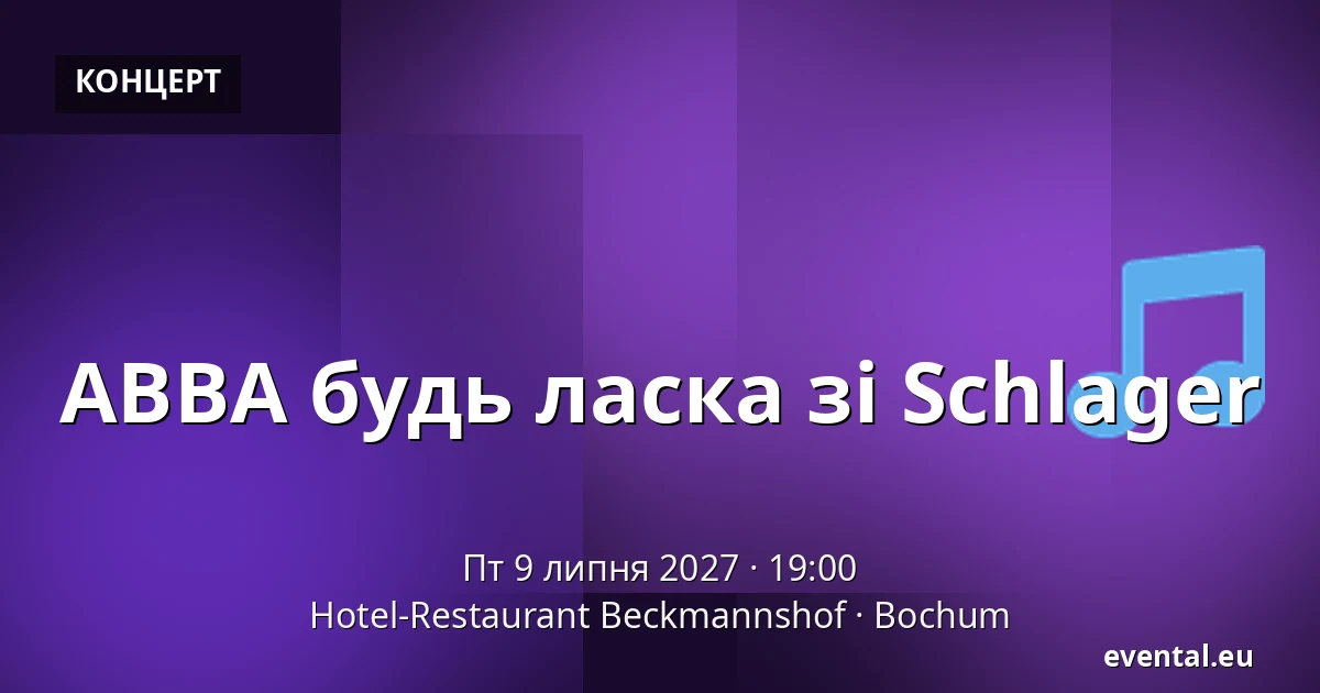 ABBA будь ласка зі Schlager — Hotel-Restaurant Beckmannshof, Bochum