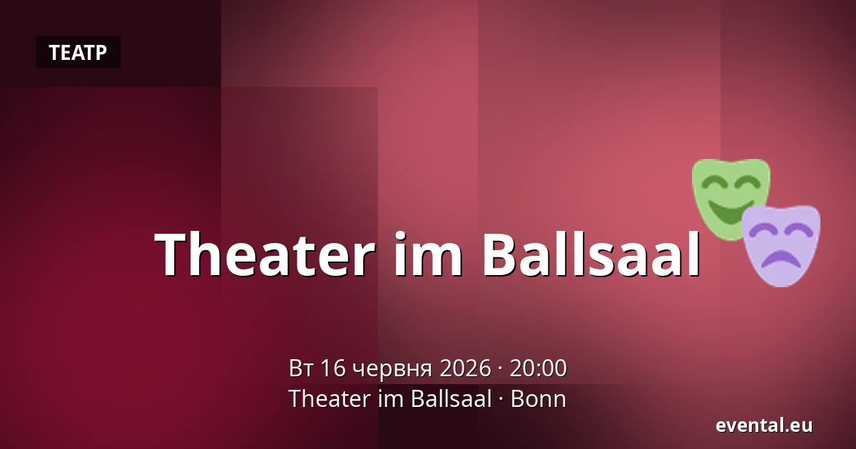 Theater im Ballsaal — Theater im Ballsaal, Bonn