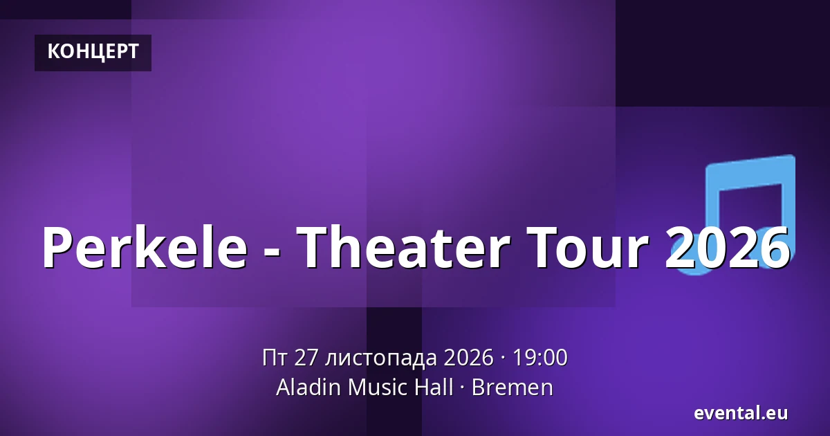 Perkele - Theater Tour 2026 — Aladin Music Hall, Bremen