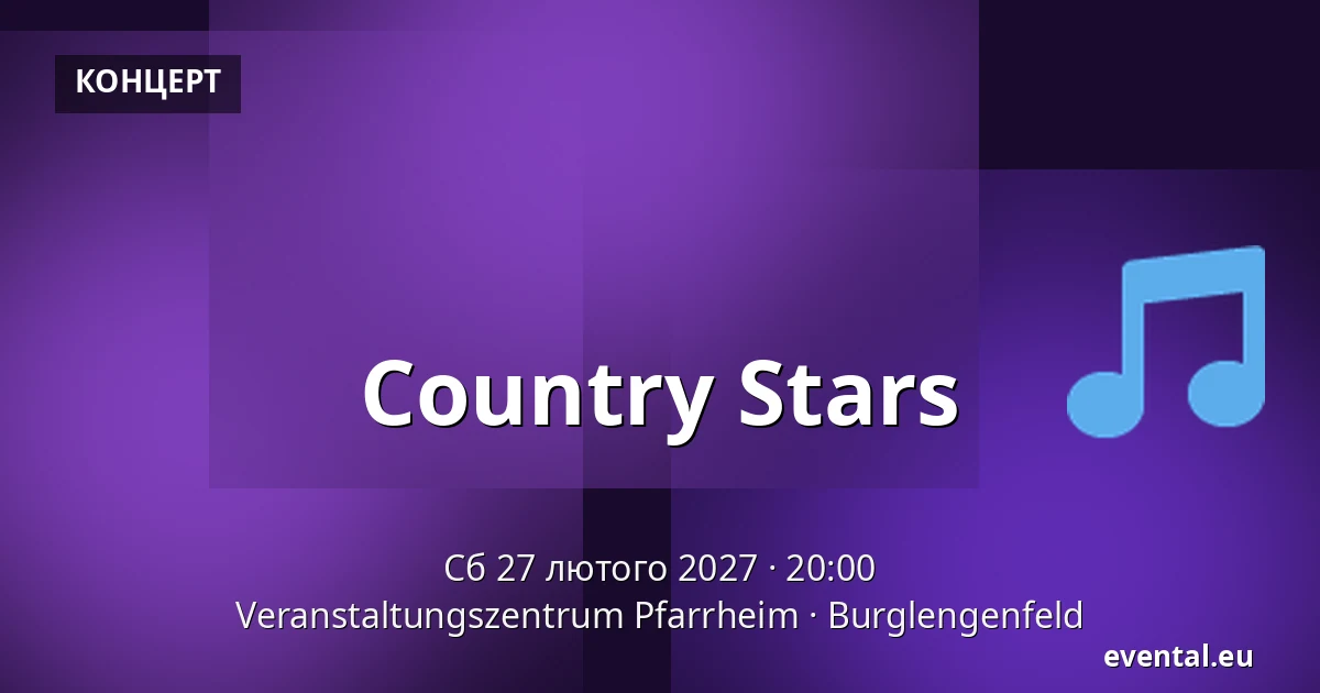 Country Stars — Veranstaltungszentrum Pfarrheim, Burglengenfeld