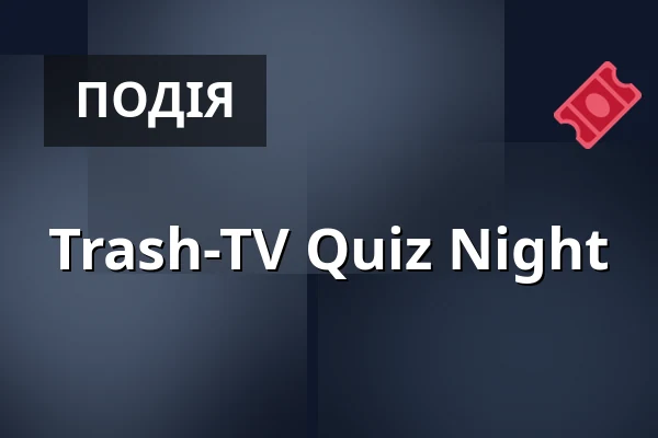 Trash-TV Quiz Night — Zoopavillon, Дюссельдорф