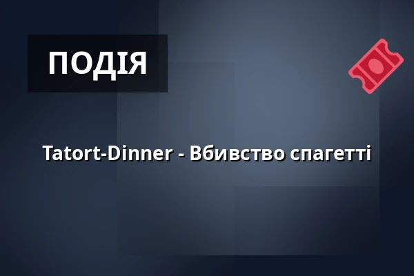 Tatort-Dinner - Вбивство Спагеті — Schloss Horst, Gelsenkirchen