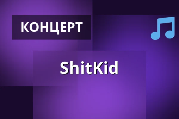 ShitKid — Molotow, Гамбург