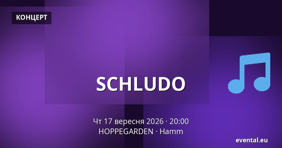 SCHLUDO — HOPPEGARDEN, Hamm
