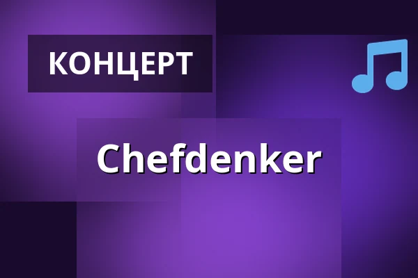 Chefdenker — BEI CHEZ HEINZ, Hannover