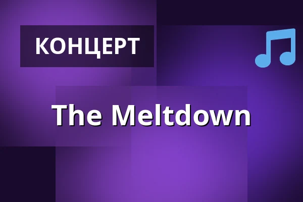 The Meltdown — HELIOS37, Кельн