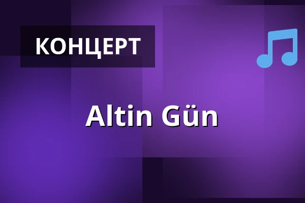 Altin Gün — Felsenkeller Leipzig, Лейпциг