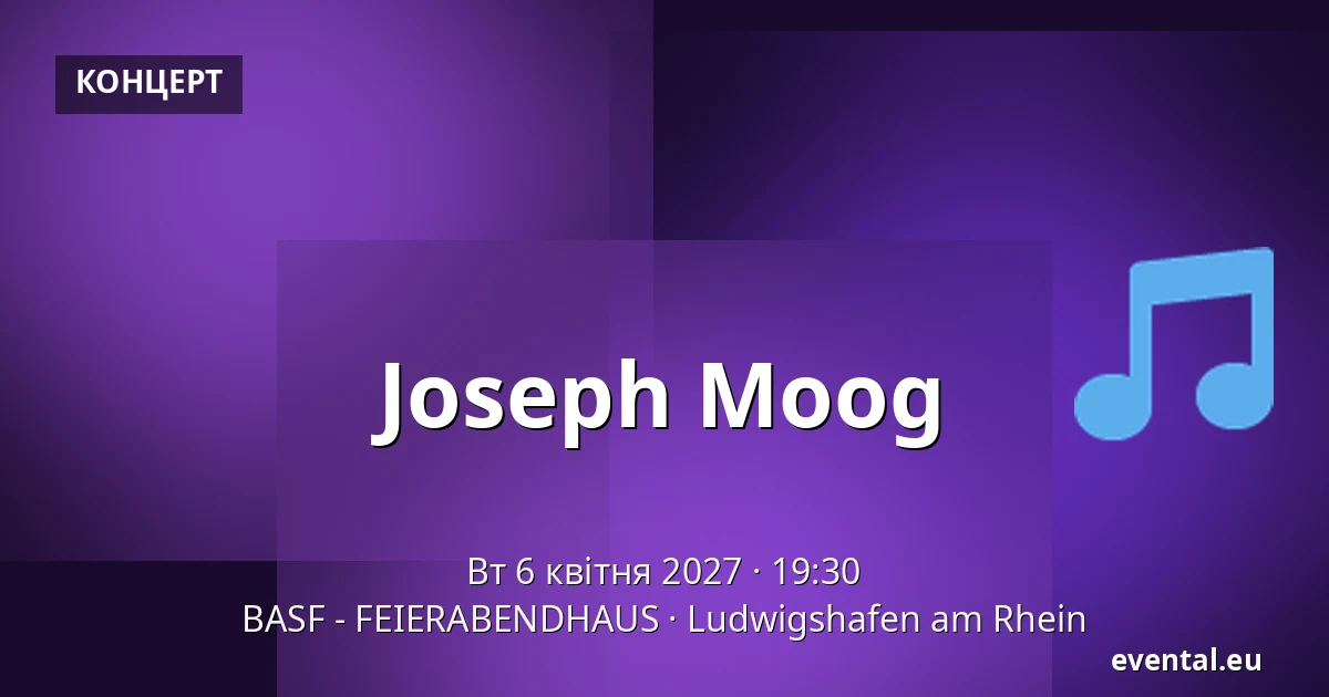 Joseph Moog — BASF - FEIERABENDHAUS, Ludwigshafen am Rhein