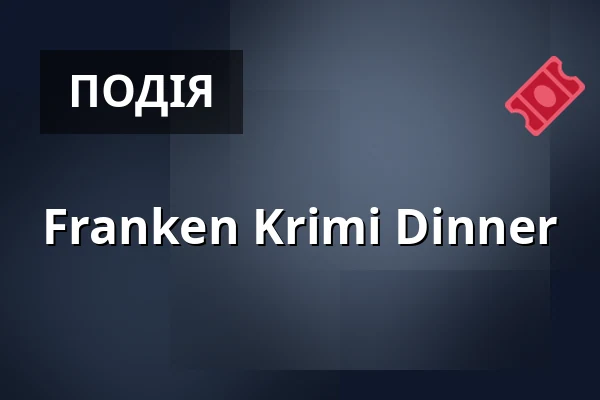 Franken Krimi Dinner — Silberhorn Classics, Нюрнберг