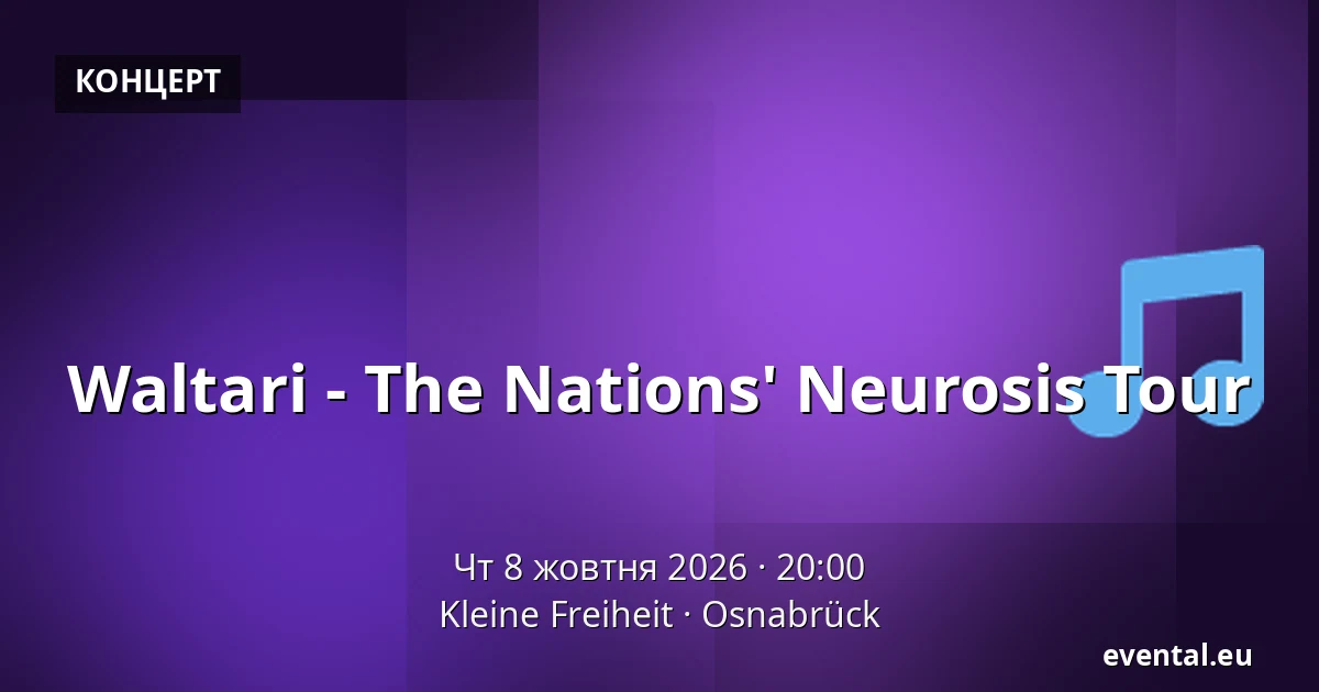 Waltari - The Nations' Neurosis Tour — Kleine Freiheit, Osnabrück