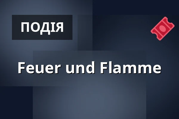 Feuer und Flamme — Flora-Westfalica-Park, Rheda-Wiedenbrück