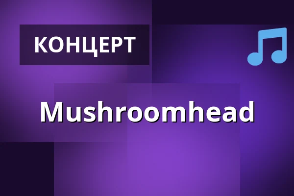Mushroomhead — Salzburg Rockhouse, Salzburg