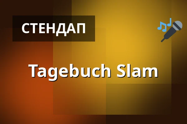 Tagebuch Slam — kleines theater, Salzburg
