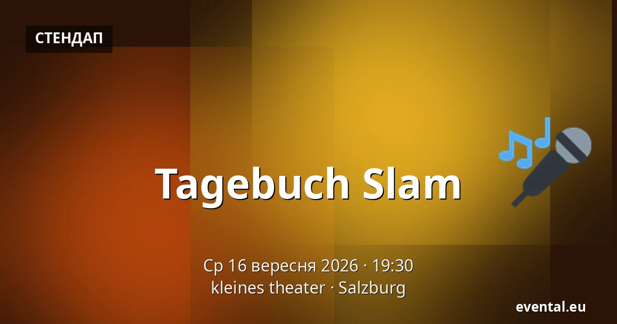 Tagebuch Slam — kleines theater, Salzburg