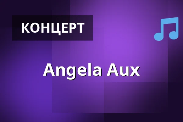 Angela Aux — ARGEkultur, Salzburg