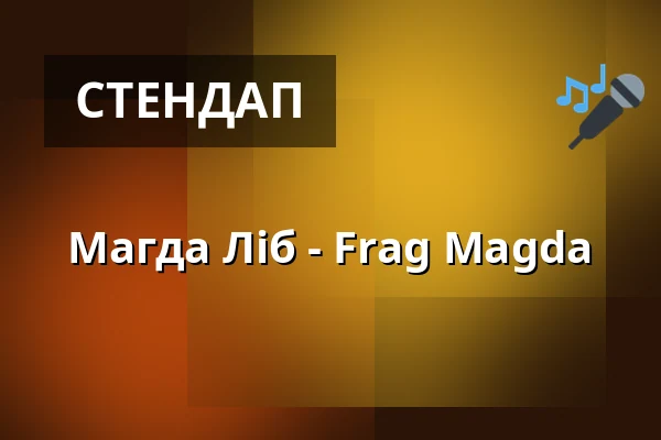 Магда Ліб - Frag Magda — kleines theater, Salzburg