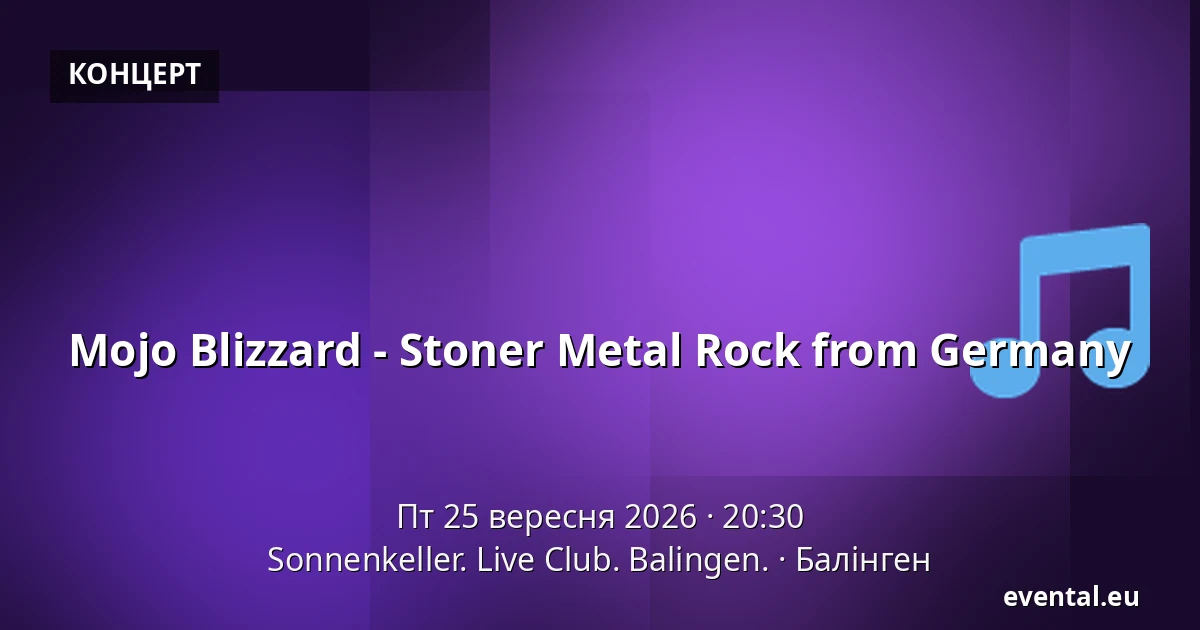 Mojo Blizzard - Stoner Metal Rock from Germany — Sonnenkeller. Live Club. Balingen., Балінген