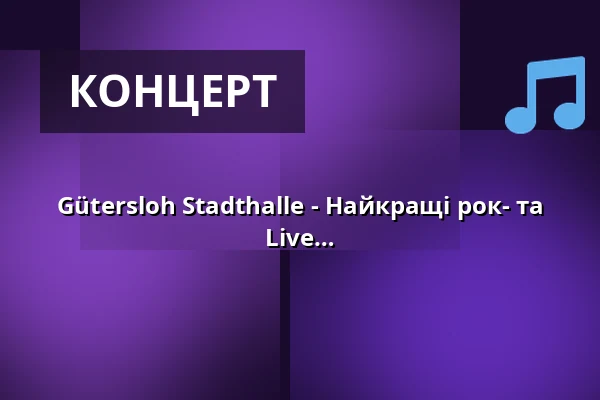 Gütersloh Stadthalle - Найкращі рок- та поп-пісні у звучанні Big Band - Best of Live — Stadthalle Gütersloh, Gütersloh