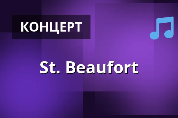 St. Beaufort — Dominikanerkloster Prenzlau, Prenzlau