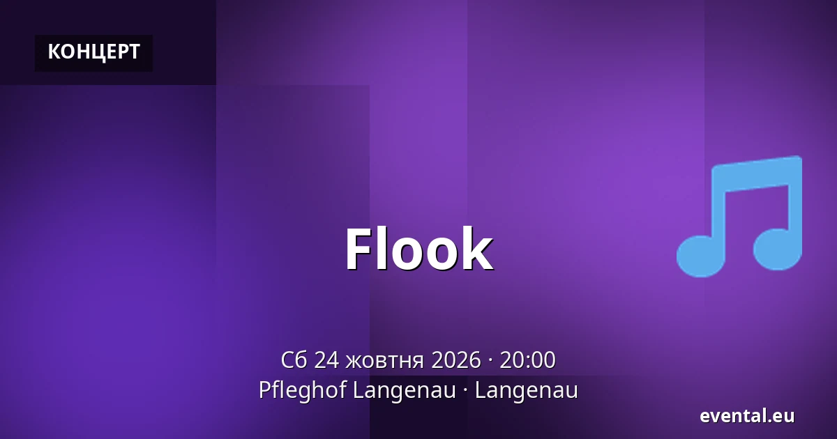Flook — Pfleghof Langenau, Langenau