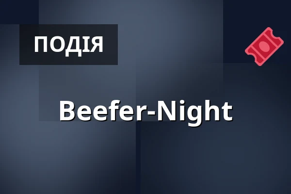 Beefer-Night — Restaurant LEON, Wesertal Gieselwerder